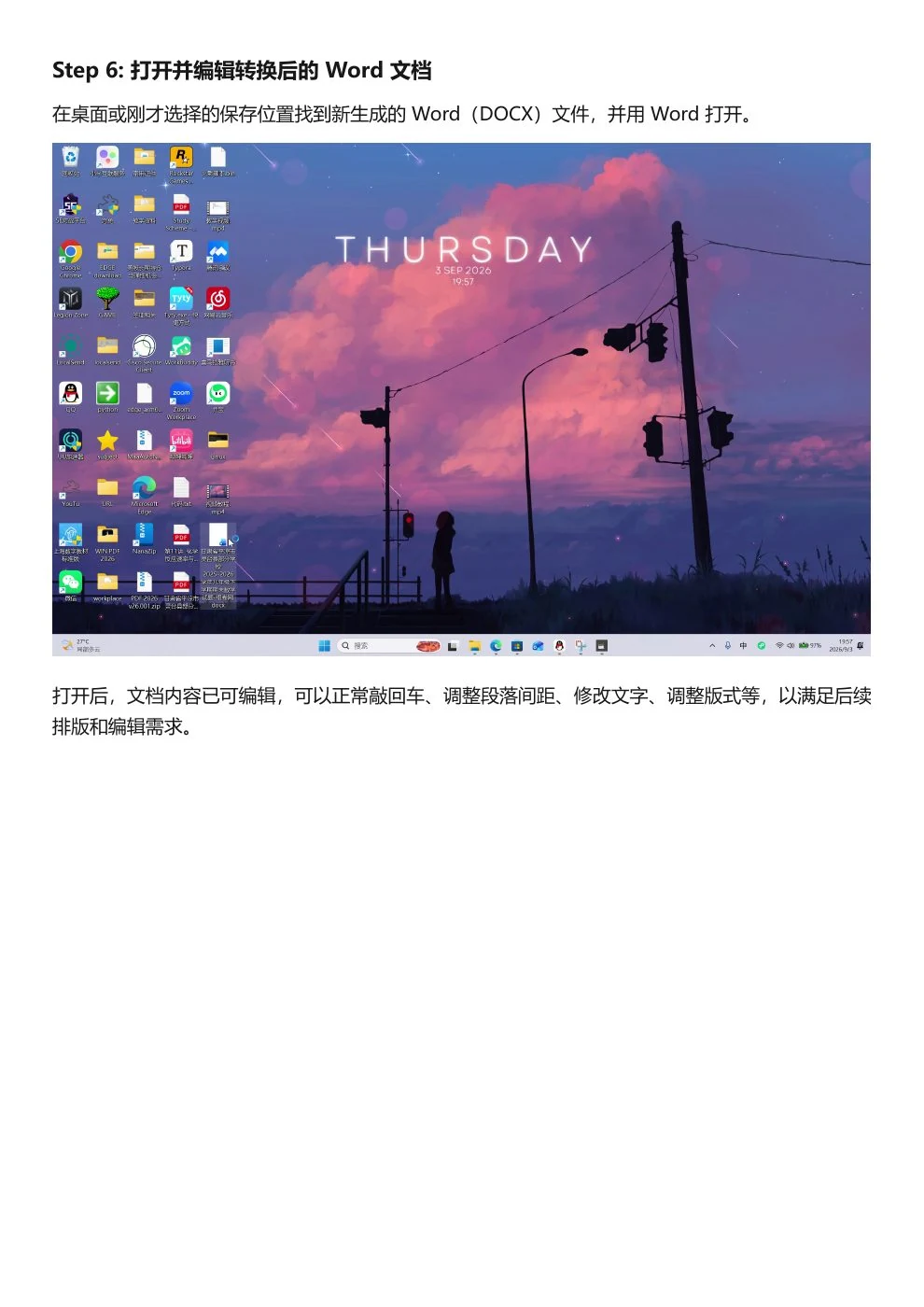 Flying Mouse PDF 转 Word 图文教程第 10 页:打开并编辑 Word 文档
